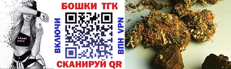 Меф мяу мяу Курган