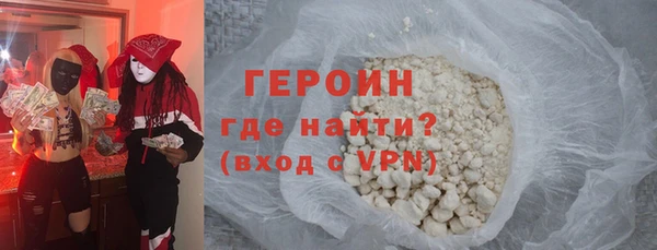 альфа пвп Волоколамск