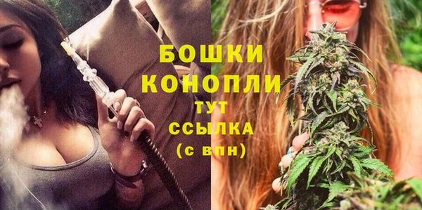 ALPHA-PVP Волосово